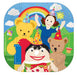 25.4CM SQUARE PLATES play school