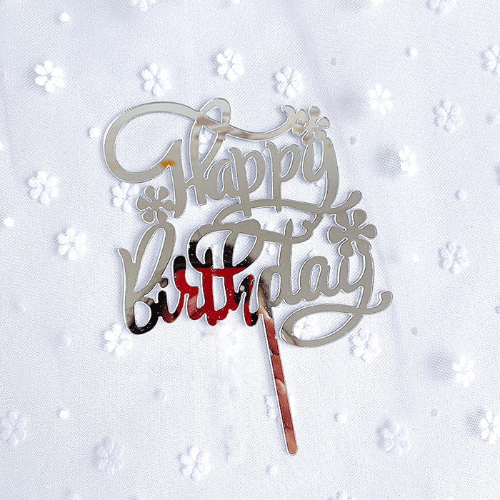 Silver Happy Birthday Cake Topper with Lilac Flower Design